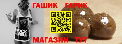 spice Кулебаки