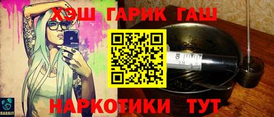 кокаин Кумертау