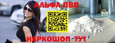 прущая мука Кунгур