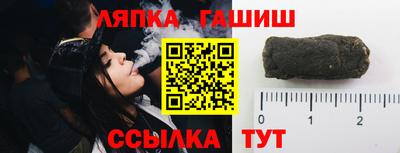 прущая мука Кунгур