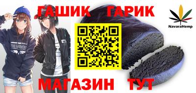 прущая мука Кунгур