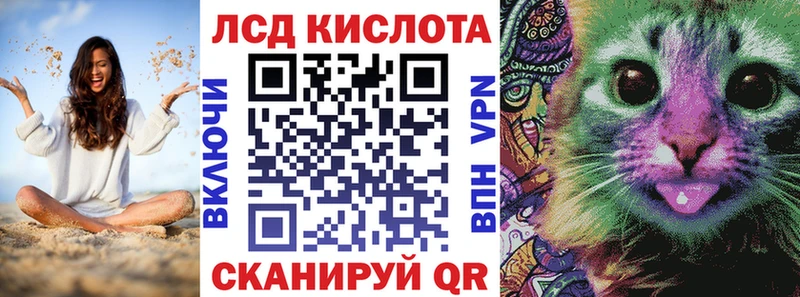 даркнет сайт  mega ТОР  Наркотические марки 1,8мг  Наро-Фоминск 